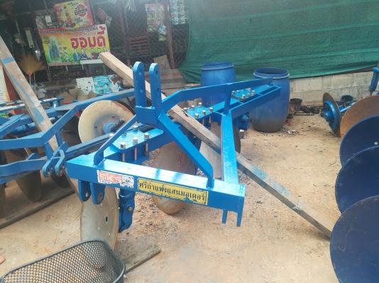 ขายผานสามโครงสี่ศรีกำแพงแสนสภาพสวย