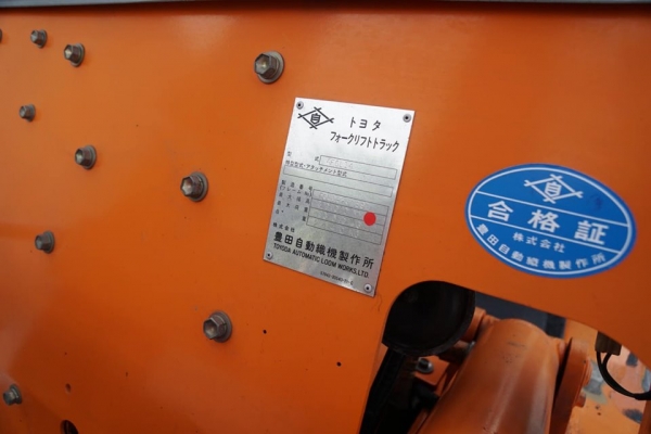 ขายถูกมาก Toyata 4FG14 สวย แห้งเดิม ไม่เคยใช้งานในไทย