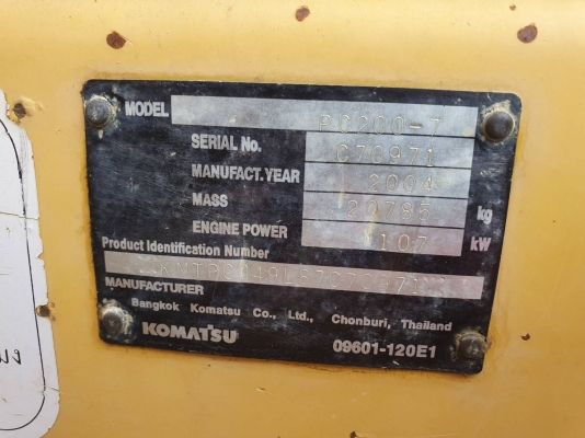 ขายแบคโฮ KOMATSU PC200-7 ไฟเต็มเอกสารอินวอยราคา 800,000