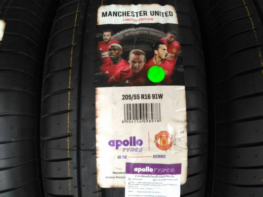 เคลียร์สต็อค !!! ยางใหม่ตกปี Apollo Aspire 4G Manchester United 205/55R16 ผลิตกลางปี 2018 ยางใหม่ เก เคลียร์สต็อค !!! ยางใหม่ตกปี Apollo Aspire 4G Manchester United 205/55R16 ผลิตกลางปี 2018 ยางใหม่ เก
