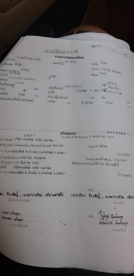 240แรงนางฟ้ามี6คัน 10ล้อหัวลาก 2เพลาเกียร์ฟุลเลอร์ รถสภาพดีทุกคัน ของบริษัทโค๊กหาดใหญ่