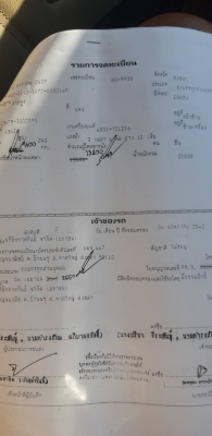 240แรงนางฟ้ามี6คัน 10ล้อหัวลาก 2เพลาเกียร์ฟุลเลอร์ รถสภาพดีทุกคัน ของบริษัทโค๊กหาดใหญ่
