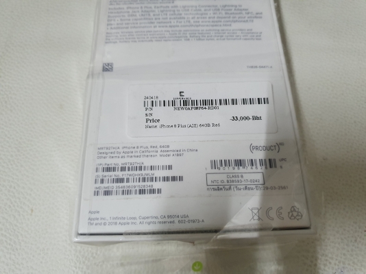 ขายมือถือ iPhone 8 Plus 64GB สีแดง อดีตเครื่องศูนย์ AIS