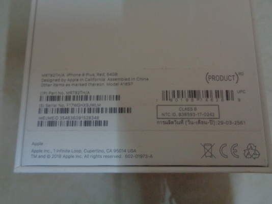ขายมือถือ iPhone 8 Plus 64GB สีแดง อดีตเครื่องศูนย์ AIS