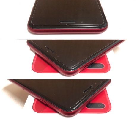 ขายมือถือ iPhone 8 Plus 64GB สีแดง อดีตเครื่องศูนย์ AIS ขายมือถือ iPhone 8 Plus 64GB สีแดง อดีตเครื่องศูนย์ AIS