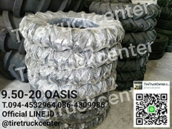 ยางรถ 9.5-20 OASIS ราคาถูก รับประกันคุณภาพ สามารถติดต่อสอบถามได้ที่ 094-4532964,086-4309986