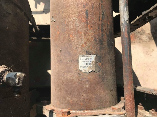 ขายหม้อลมเบรค ร็อกกี่ ขายหม้อลมเบรค ร็อกกี่