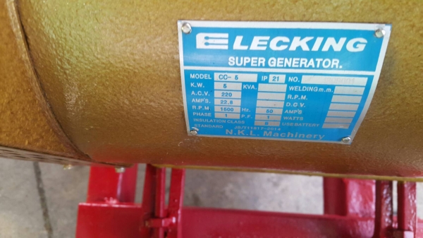 เครื่องปั่นไฟประดอบใหม่เอี่ยม ใช้งานได้หลากหลาย