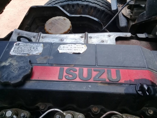 ขายรถ ดั้ม ISUZU 195 แรง