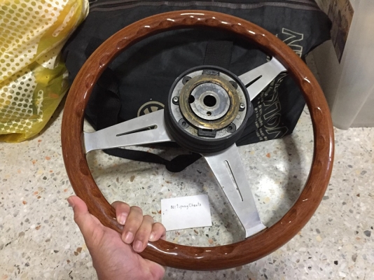 พวงมาลัย Nardi