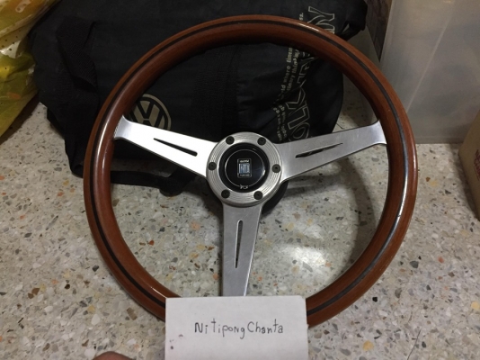 พวงมาลัย Nardi