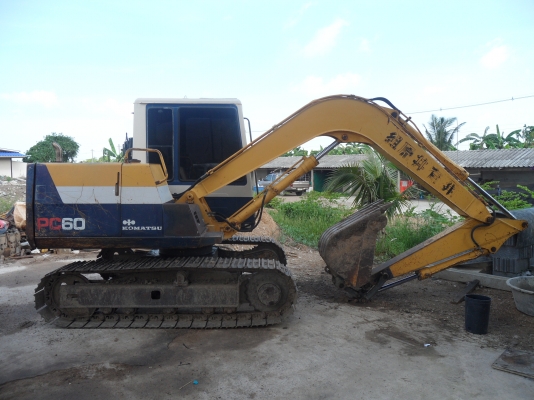 PC60-6 KOMATSU รถใช้มาแค่ 7,XXX ชั่วโมง ราคา680,000บาท คอลโทรนสั้น แอร์เย็น ช่วงล่างเต็ม สนใจโทรหาที่เบอร์ 081-989-1989 หรั่งครับ