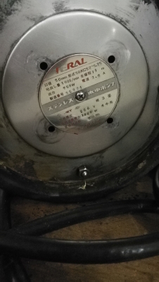 ปั้มน้ำสเตนเลสแท้ ท่อ2นิ้ว ยี้ห้อ teral ญี่ปุ่น 750wใช้งานน้อย ปั้มน้ำสเตนเลสแท้ ท่อ2นิ้ว ยี้ห้อ teral ญี่ปุ่น 750wใช้งานน้อย