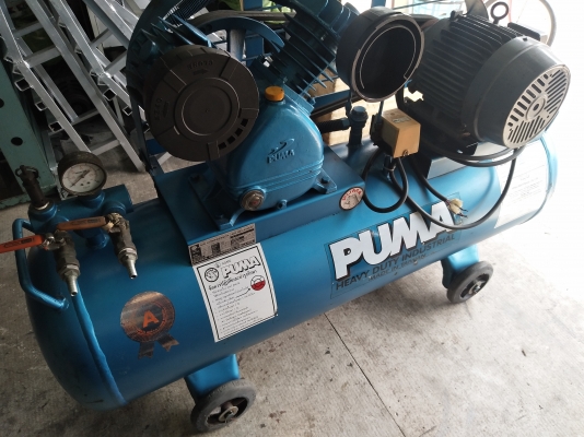 ขายปั๊มลมพูม่า