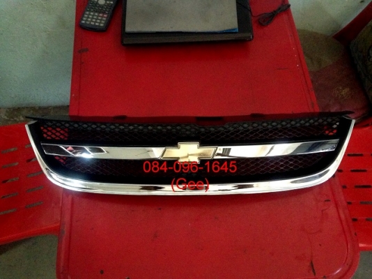 หน้ากระจังChevrolet Optra ปี05 แท้ 084-096-1645 คุณจี