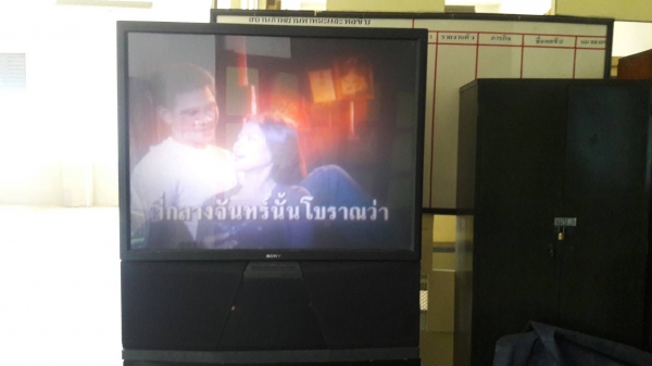 ขายทีวีจอยักษ์ ขายทีวีจอยักษ์