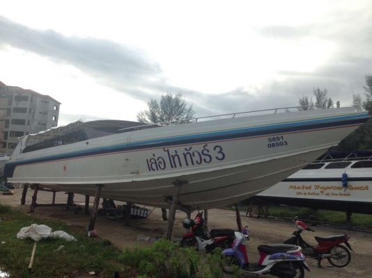 ขายเรือไม้สี่เครื่อง（เฉพาะเรือเป่ลา）