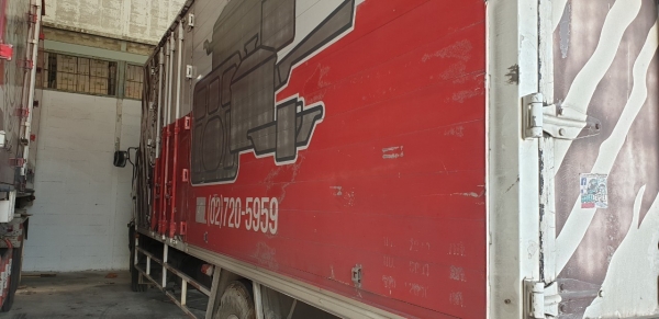 ตู้แห้งขนาดตู้ยาว 7.20 เมตร กว้าง 2.45 เมตร สูง 2.40 เมตร เดิมใส่รถฮีโน่ รุ่น FG 1j ตู้ไม่เคยอุบัติเหตุ หรือเสียทรง ตู้แห้งขนาดตู้ยาว 7.20 เมตร กว้าง 2.45 เมตร สูง 2.40 เมตร เดิมใส่รถฮีโน่ รุ่น FG 1j ตู้ไม่เคยอุบัติเหตุ หรือเสียทรง