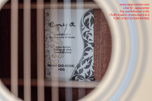 กีต้าร์โปร่งเว้าไฟฟ้า Enya รุ่น EAG-40C + EQ สีไม้ด้าน ของใหม่