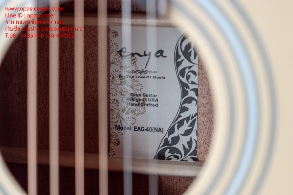 กีต้าร์โปร่งเว้า Enya รุ่น EAG-40C สีไม้ด้าน ของใหม่ กีต้าร์โปร่งเว้า Enya รุ่น EAG-40C สีไม้ด้าน ของใหม่
