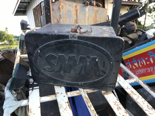 ขาย ลังเครื่องมือสามมิตร สนใจติดต่อเรา ดำสุโขทัย โทร 089-7087998,081-7855503 หรือเยี่ยมชมเว็ปไซได้ที่ www.dum-sukhothai.com เรายินดีให้บริการค่ะ