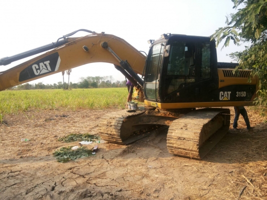 ขายรถแบคโฮราคาถูก โทร. 089-4096761