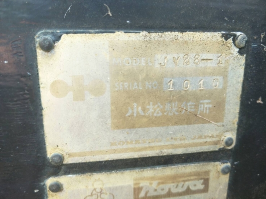 ขายรถบด KOMATSU JV28-1 เอกสารอินวอย ราคา 200000