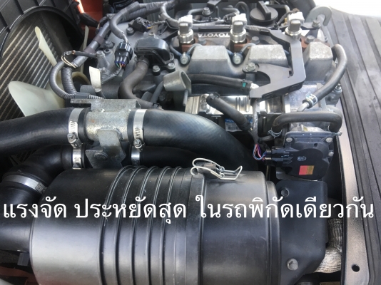 TOYOTA 8FD25 ( ดีเซล ) ,เทอร์โบ ,อินเตอร์ ,คอมมอลเรล