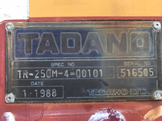 TADANO TR250M-4 YR1988 from Japan รถมาถึงไทยแล้วครับ ราคาถูก พร้อมใช้ TADANO TR250M-4 YR1988 from Japan รถมาถึงไทยแล้วครับ ราคาถูก พร้อมใช้