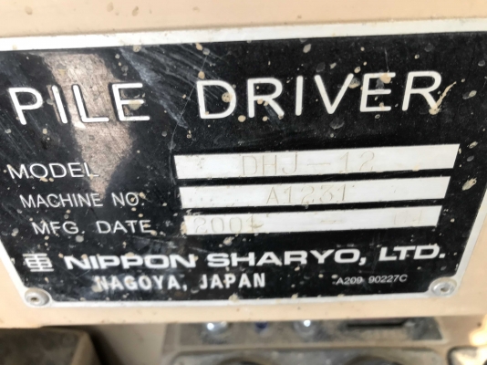รถเจาะเสาเข็ม NIPPON SHARYO DHJ-12 YR2001 from Japan รถสวย ไม่แพงครับ รถเจาะเสาเข็ม NIPPON SHARYO DHJ-12 YR2001 from Japan รถสวย ไม่แพงครับ