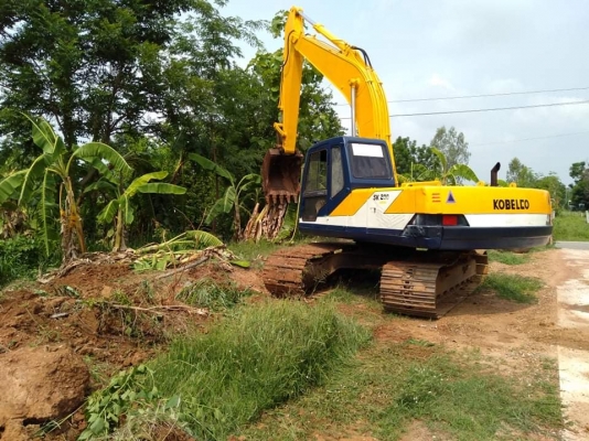 ขายด่วน