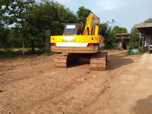 ขายด่วน