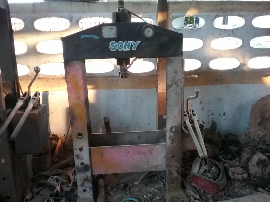 ขาย แท่นอัด 15 ตัน