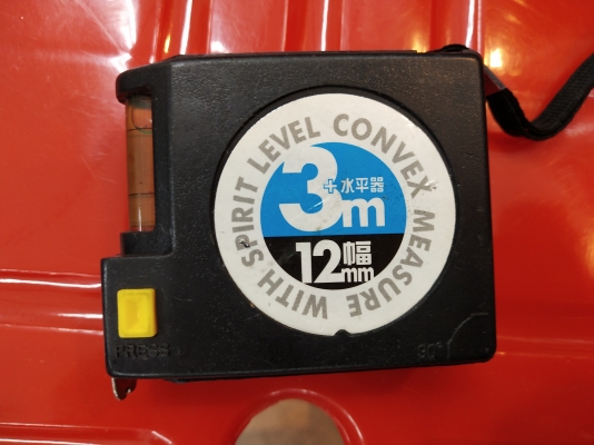 ขายตลับเมตร3M Made in Japan. ขายตลับเมตร3M Made in Japan.