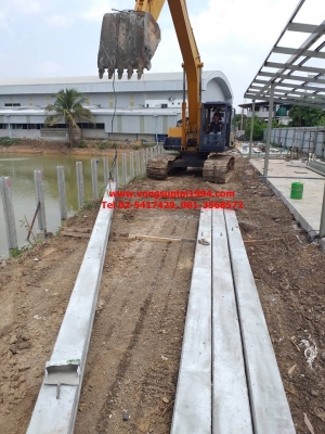 ขายรถแบคโฮ PC 200-3 มือสอง สภาพดี