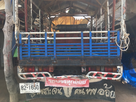 Isuzu ks 110 เครื่องดี ยางดี ภาษีไม่ขาด เอกสารพร้อมโอน ราคา 125,000฿ สนใจ 082-1113135