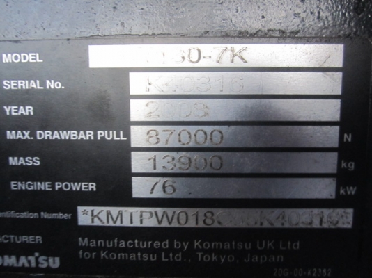 ถึงไทยเร็วๆนี้ PW140-7K เอกสาร อินวอย ถึงไทยเร็วๆนี้ PW140-7K เอกสาร อินวอย