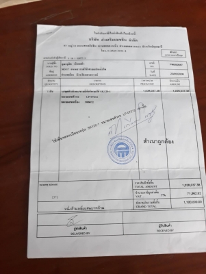 Kobelco SK 120 mark 3 เอกสารอินวอยซ์ เครื่องเดิม ปั๊มแรง ไฟฟ้าครบ บูมปลายพิเศษ มีตัวสับคอนโทรล เอวแน่น เฟรมสวย โซ่หนา ใบแทรค 60 cm แถมแอร์ Kobelco SK 120 mark 3 เอกสารอินวอยซ์ เครื่องเดิม ปั๊มแรง ไฟฟ้าครบ บูมปลายพิเศษ มีตัวสับคอนโทรล เอวแน่น เฟรมสวย โซ่หนา ใบแทรค 60 cm แถมแอร์