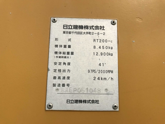 ขายรถบด Hitachi / Dynapac RT200-C แบบ 9 ล้อ สภาพสวย ๆ นำเข้าจากญี่ปุ่น ขายรถบด Hitachi / Dynapac RT200-C แบบ 9 ล้อ สภาพสวย ๆ นำเข้าจากญี่ปุ่น