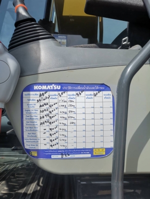 รถแบคโฮ KOMATSU Pc130-8. รถออกศูนย์ไทย เดือน7ปี59 กล้องหลัง คอมแทรคพร้อม มือเดียว เซอวิสศูนย์ตลอด