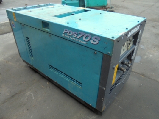 ขายเครื่องปั๊มลมAIRMAN - PDS70S เครื่องยนต์ยันมาร์ ขนาด3สูบ เชื้อเพลิงดีเซล มี 2 หัวลม สินค้าเดิมๆเก่านอก ขายเครื่องปั๊มลมAIRMAN - PDS70S เครื่องยนต์ยันมาร์ ขนาด3สูบ เชื้อเพลิงดีเซล มี 2 หัวลม สินค้าเดิมๆเก่านอก