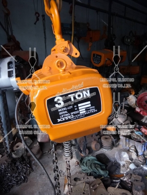 จำหน่ายรอกสลิงไฟฟ้า Hitachi  รอกโซ่ไฟฟ้า kito
