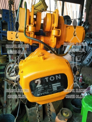 จำหน่ายรอกสลิงไฟฟ้า Hitachi  รอกโซ่ไฟฟ้า kito