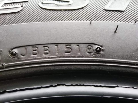 ยาง​ Bridgestone 265 65 17 ปี18 ดอกเต็ม ใช้ยาว มี​ให้​เลือก​2​ชุด​ ราคา​ไม่​แพง​