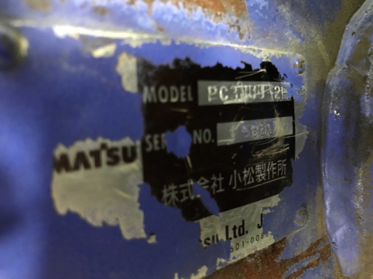 ขายรถขุด KOMATSU รุ่น PC38UU-2E นำเข้าจากญี่ปุ่น ราคาไม่แพงครับ ขายรถขุด KOMATSU รุ่น PC38UU-2E นำเข้าจากญี่ปุ่น ราคาไม่แพงครับ