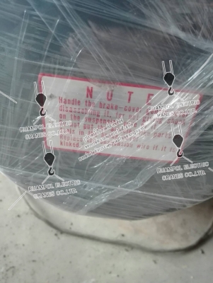 รอกไฟฟ้า HITACHI 3 ตัน