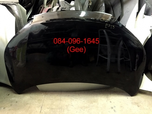 ฝาหน้าHONDA CRV ปี2013 แท้ 084-096-1645 คุณจี
