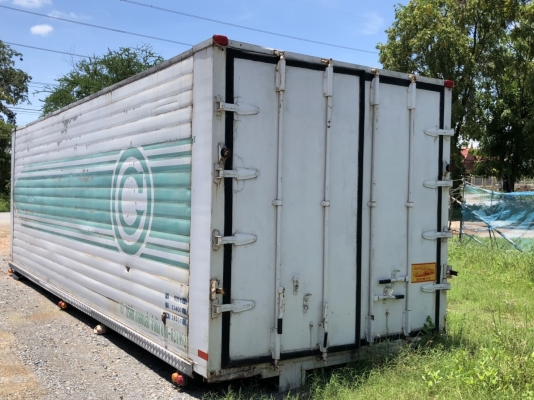 ขายตู้ เปียก ยาว7.50เมตร ถอดออกจากลูกพ่วง