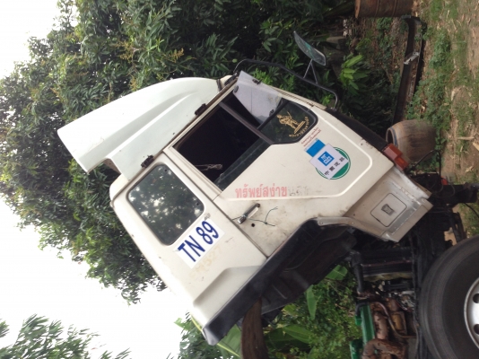 ขายหัวเก๋งฟูโซ่