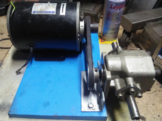 ปั๊มนํ้ามัน